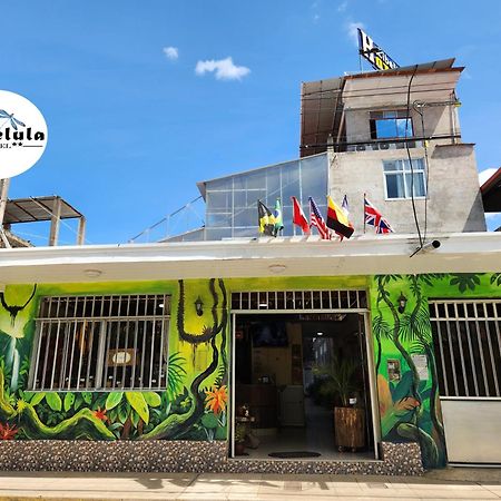 Libelula Hotel Пуэрто-Мальдонадо Экстерьер фото