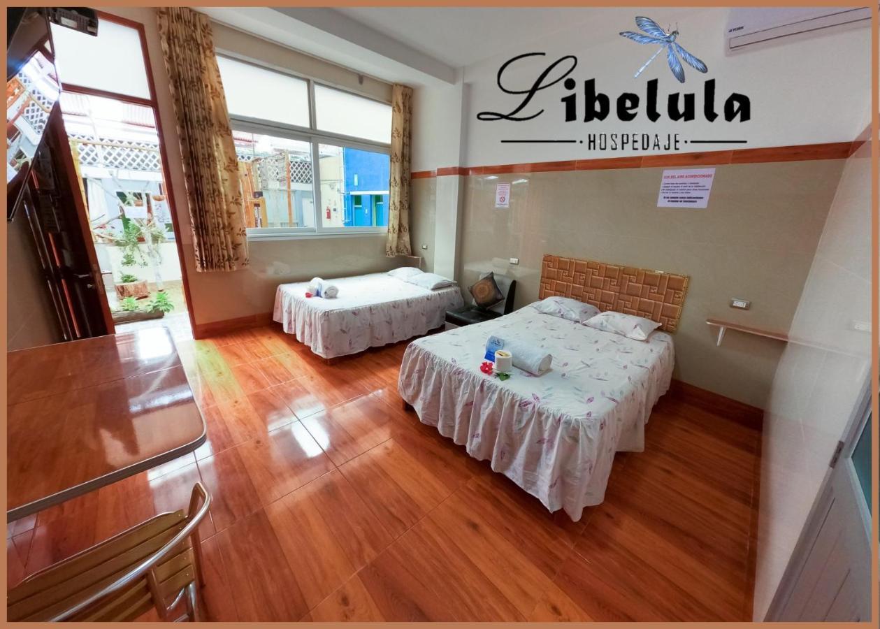 Libelula Hotel Пуэрто-Мальдонадо Экстерьер фото